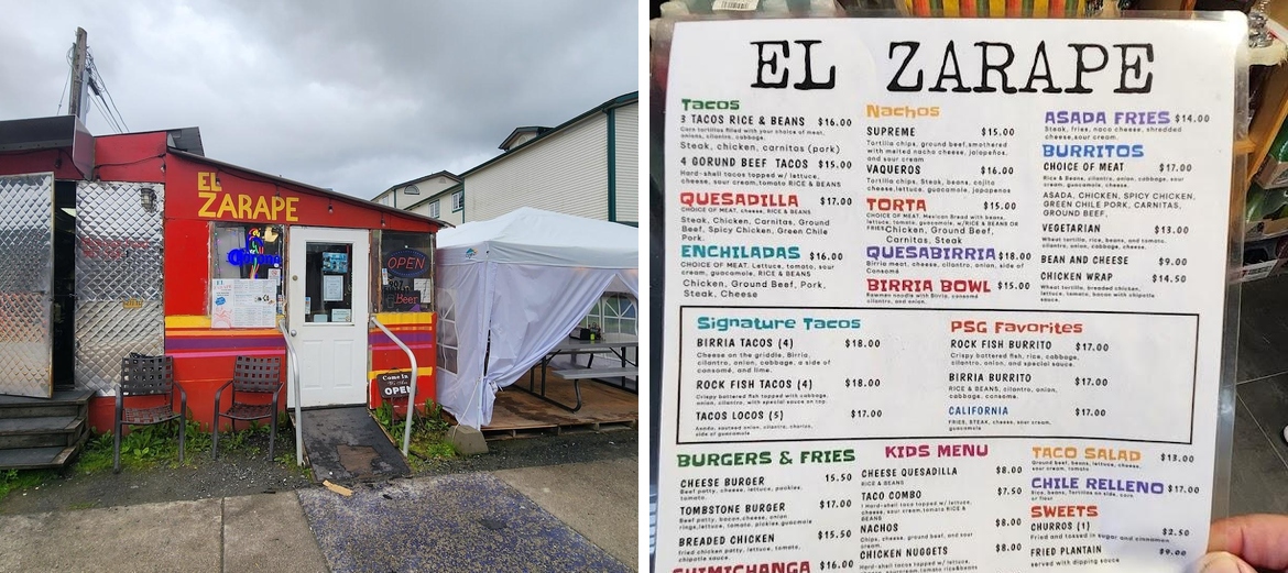 El Zarape Menu
