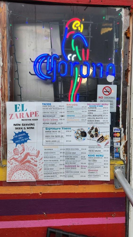 El Zarape Menu image 2